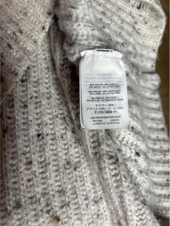 Madewell Donegal Northfield Mockneck Rib Knit Sweater Wool Acyrlic Blend - XS - Picture 5 of 7